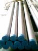 U Stainless Steel Tubes(Welded And Seamless)